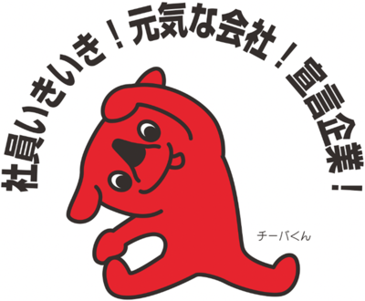 img_ikiiki_logo.png